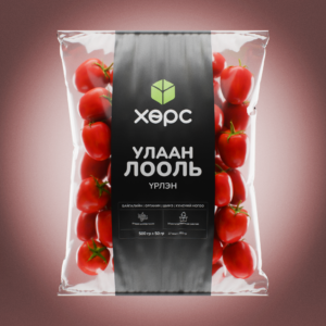 Савласан Улаан лооль