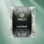 Савласан Сармис